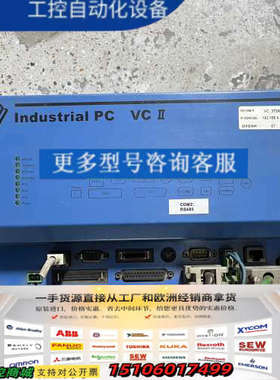 ROTEC控制器 VC200-BDABBA 一台 实物拍议价
