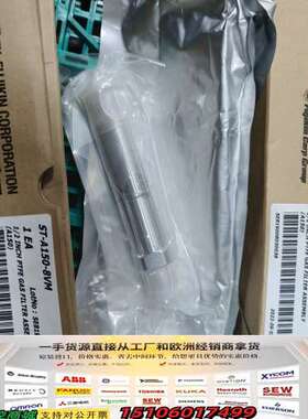 富士金过虑器ST-A150-8VM1GEA议价