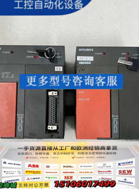 三菱 CPU模块 A171SHCPU 实物拍摄，成色如图 特议价