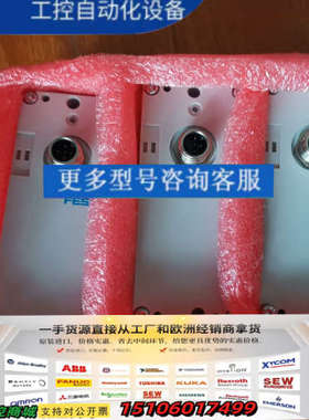 费斯托573384电接口VAEM-L1-S-8-PT议价