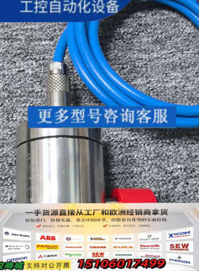 Valcom传感器 ASL400 议价