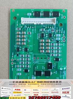 ABB变频器 门极板ZGAD572、ZGAD582、ZGAD议价
