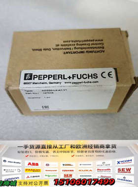 倍加福传感器NBB20-L2-A2-V1订货号187548议价