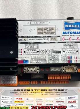 纳格尔NAGEL控制器942351议价
