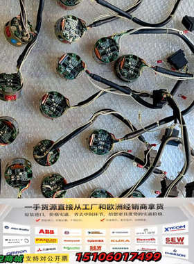 MBE1024-3-TA三菱主轴编码器，9成新，测试好，议价