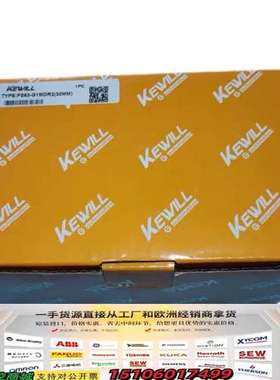 KEWILL科威尔FS63-G1MDR2传感器30m议价