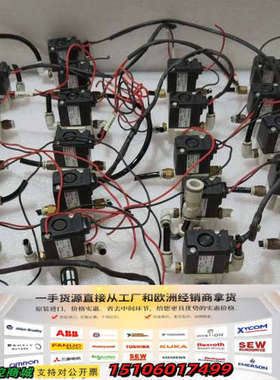 真空电磁阀VT307K-5G1-01，DC24V电压，议价