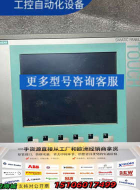 触摸屏KTP600 Basic mono PN，型号6议价