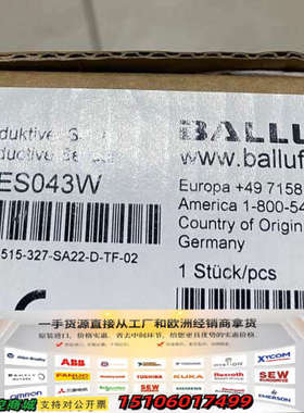 德国巴鲁夫耐高温传感器，型号BES043W，BES 515-议价