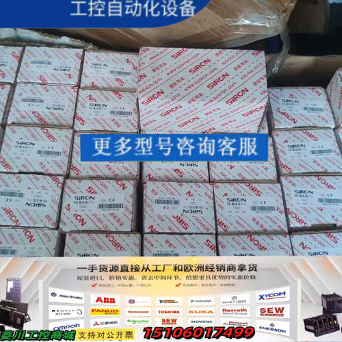 胜蓝端子台T082议价