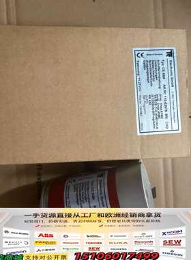 德国帝尔TR电子编码器，型号110-02679议价