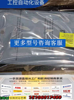 301051 301063 301101 301109 30议价