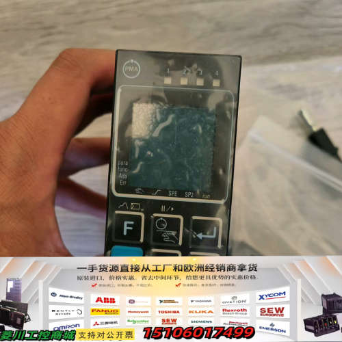 PMA KS-90-104-001E-000仪表，温控表，比议价