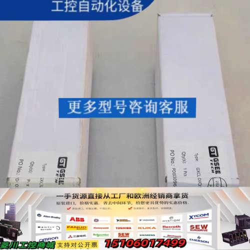 GSEE TECH吉诺模块 GXCL-DIO16-140议价