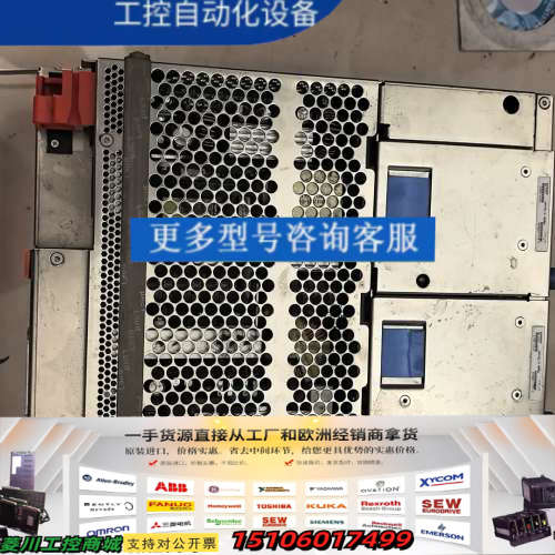 IBM P750扩展柜电源，型号DCA-T19，台湾制造，实议价