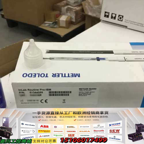 MT梅特勒电极51344163 InLab Micro Pr议价