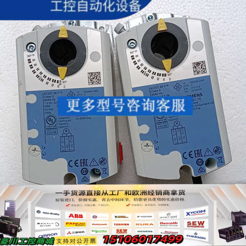 GEB346.1E/S55499-D337，成色如议价