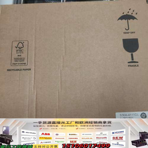 SICK西克S30A-4111CL传感器，德国制造，议价