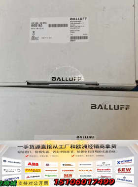 巴鲁夫BALLUFF RFID读写头 BIS018Z议价