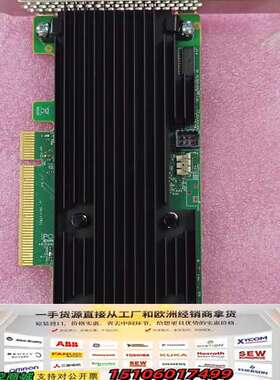 博通 LSI 9361-16i MegaRAID 2G缓存S议价