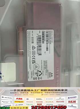 MCX653106A-HDAT议价