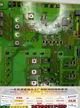 A5E01162144/A5E03894524/A5E038议价