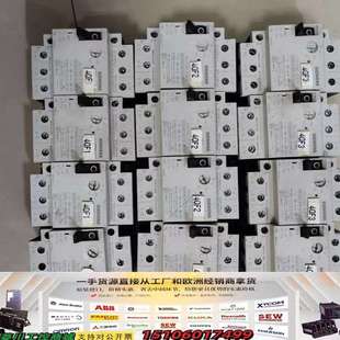 成色都在图里议价 件 断路器3VU1340 1MF00