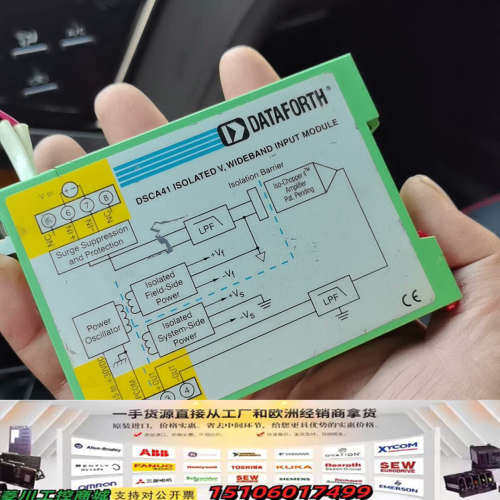 美国正品   DSCA41-01DATAFORTH 隔离议价