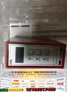 PR2289A隔离放大器议价