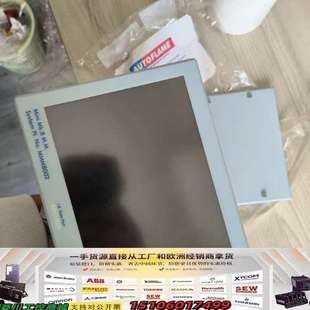 autoflame MMM8002议价