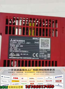 Mitsubishi L63P电源模块，，功能正常议价