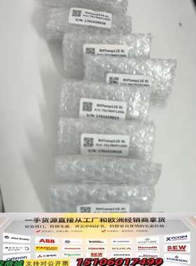 意利大Tecnosoft RHTemp125XL 温湿度议价