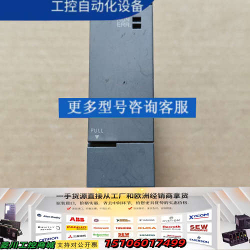 三菱模块 Q00CPU ，实物拍摄，功能正常，即拍即议价