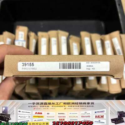 美国BANNER邦纳光纤传感器PIRS1X166U，议价