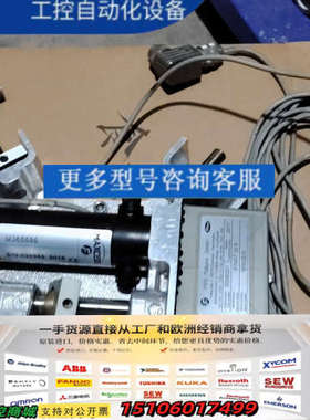 MAXCESS美赛斯SYMAT25B   M388221 M议价