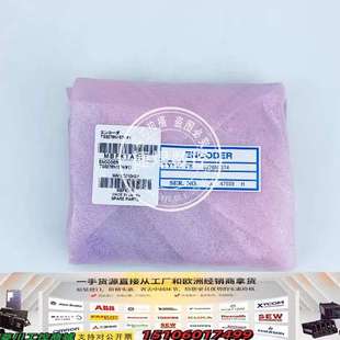 TS5276N1574主轴PLG编码 器议价