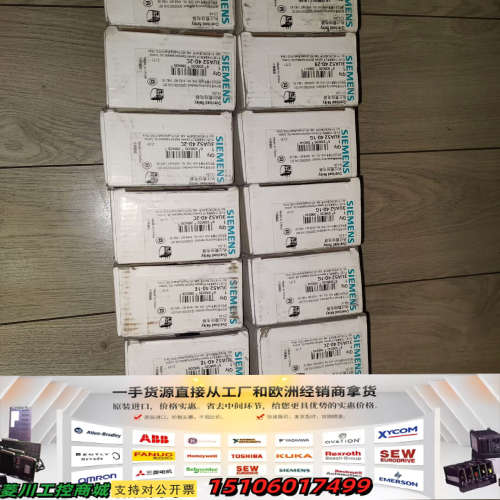 热继电器未使用 型号3UA52-40-1G/2C/议价