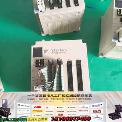安川MP2300 JEPMC-I02310-E 控制器议价
