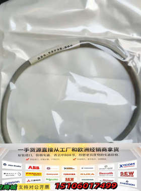 025-47673-000，025-29964-000, 0议价