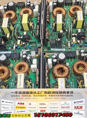 03-28824 T/LF，/L，/U，电源箱电路模块议价