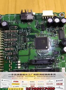 ABBACS800变频器 光纤信号板 型号：AINT-02C议价