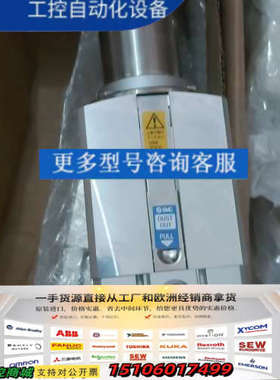 销钉气缸来啦！型号是CKQPDA50-249RCH议价