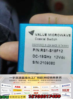 Value Microwave，型号RS1-S18F12，议价