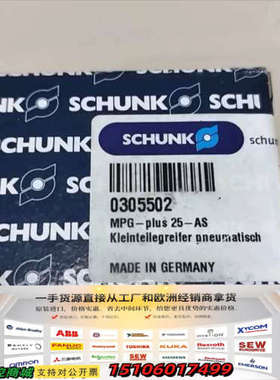 雄克305502雄克气缸议价