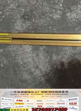 安全光幕F3SJ-A0720P55-L，一对，品，议价