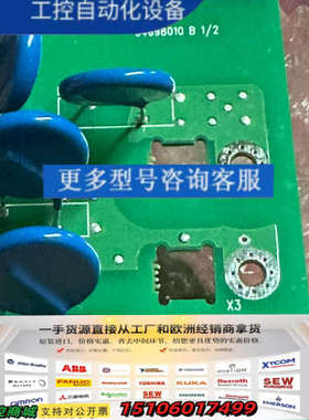 ABB滤波板 RVAR-5512，适用于ABBACS80议价