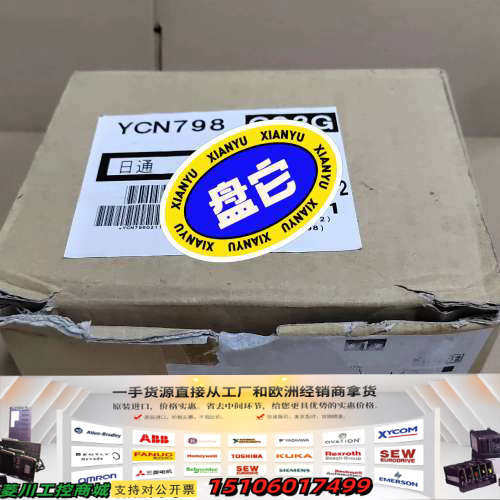 ITV2010-042CS5电气比例阀 正品议价