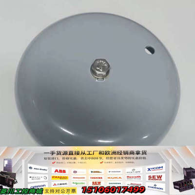 FHF FUNKE HUSTER FERNSIG AW2警铃议价