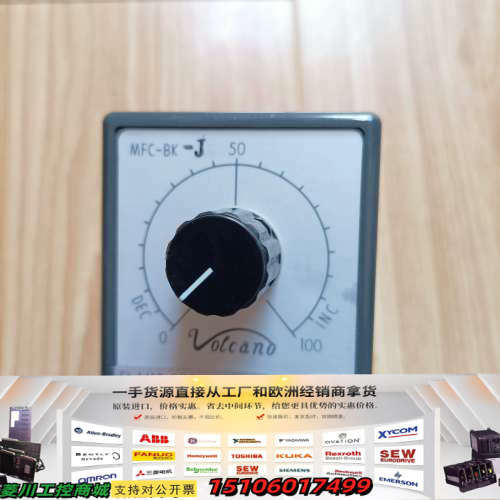 FDR-2TBJ  200/220V控制器议价