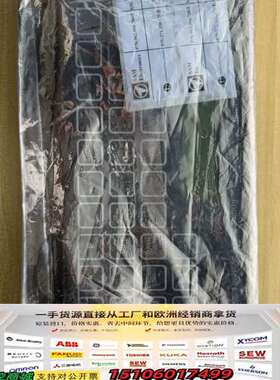 SAM Electronics ESS 40M模块议价